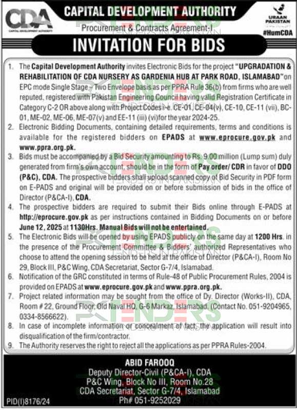 tenders-in-pakistan