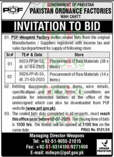manufacturing-tenders