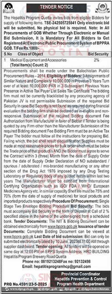 medical-tenders