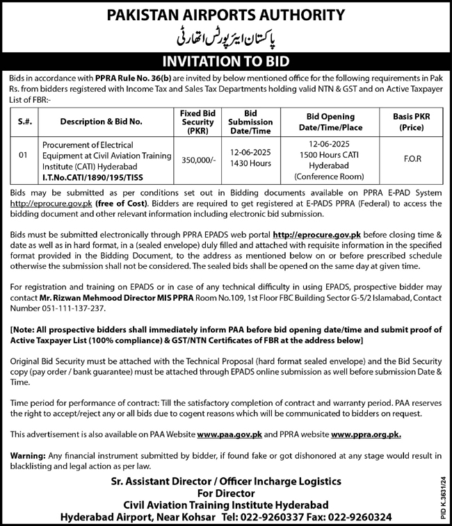 tenders-in-pakistan