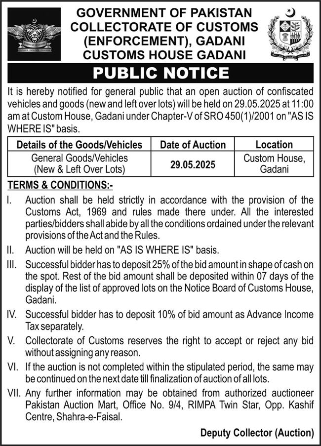 tenders-in-pakistan