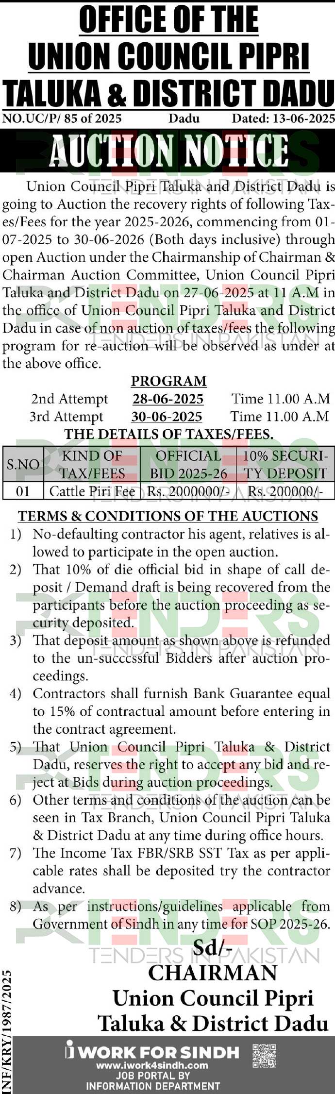 Sindh-Government-Tenders