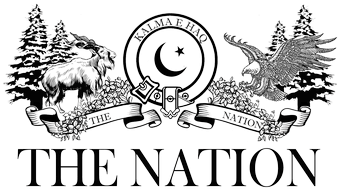 Tender for Fertilizer Rock Phosphate Supply Public Sector Opportunity